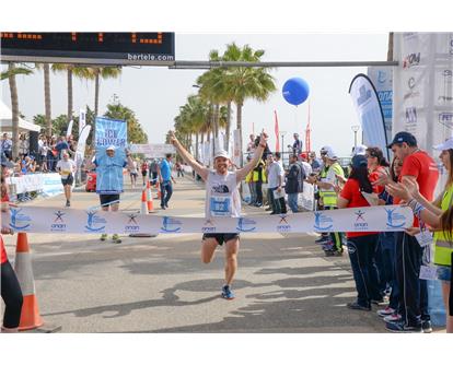 Limassol Marathon